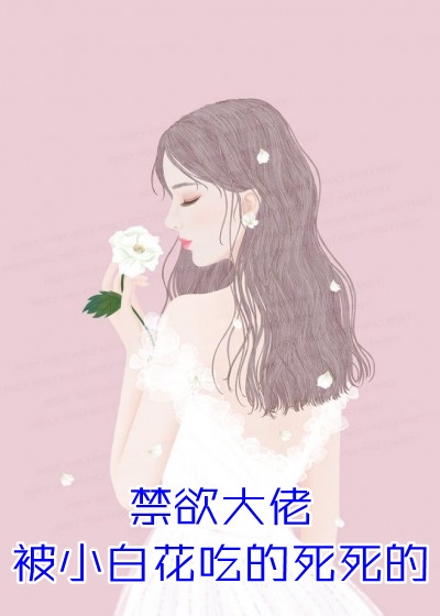 沈沐川姜妍姜妍最新章节列表笔趣阁