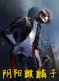 黄泉情难渡叶北宸凤念安笔趣阁小说在线免费阅读无广告弹窗