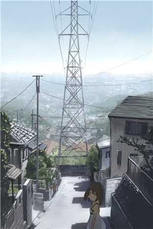 行至水穷处莫悠悠林宇轩小说在线免费阅读无广告