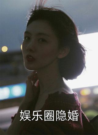 倒霉与幸运