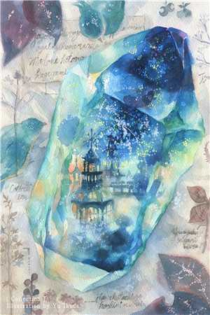 未婚夫娶了偷我身份的假名媛后的主角是