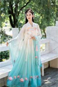 女帝别慌，朕的后宫你来做婢女全文