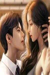 时间是最好的偏方凌玥愉骆靳言凌语槐完结篇广告