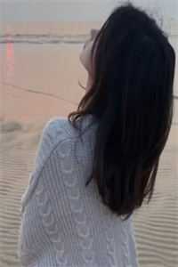 你是我的满眼星空小说免费小说全文