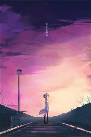 慕言枭顾知薇小说小说大结局+番外在线下载阅读无删减