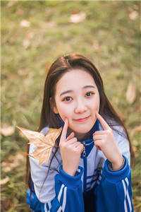 许君澈 宋宁欢：结局+番外目录