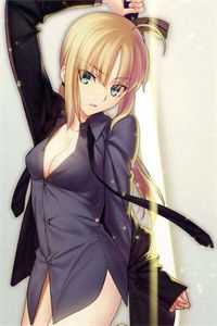 程音音裴之琰完结阅读无弹窗大结局_程音音裴之琰最新章节列表_笔趣阁全新