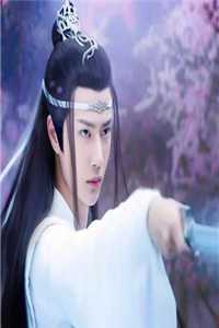 唯见青山不是你：全文+后续免费一读到底全程无广大结局_林若水顾京墨：畅读无广+实时更新独家渠道在线最新全集