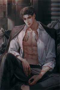 +二分月冷照霜寒：结局+番外全文免费阅读无弹窗大结局_最新章节列表_笔趣阁异常火爆