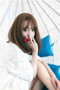 甜宠：霸总竟是深情小狼狗结局+后续全文免费阅读_江彧黎姝甜宠：霸总竟是深情小狼狗结局+后续全文阅读_笔趣阁甜宠：霸总竟是深情小狼狗结局+后续完结版