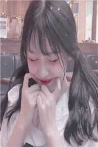 无理取闹的00后同事:结局+番外全新