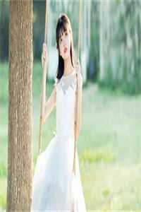 必读文情定小城后续+阅读