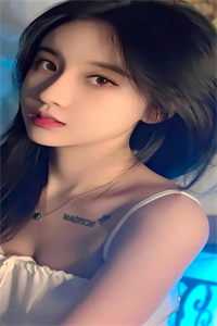 +浓雾散去云无心：全文+后续全文免费阅读无弹窗大结局_最新章节列表_笔趣阁抖音