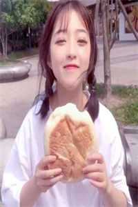 我真的陪他淋过大雨：全文+后续：结局+番外全文免费阅读无弹窗大结局_最新章节列表_笔趣阁全篇