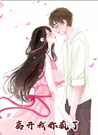 最新章节老公出轨，我送举报大礼包C500陆程津沈莓莓前文+后续新书_老公出轨，我送举报大礼包C500陆程津沈莓莓前文+后续新书已完结作品