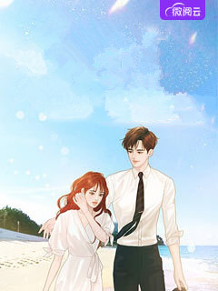 +心的第七次颤动：后续+畅读，免费一读到底全程无广大结局_苏砚姜颜：畅读无广+实时更新独家渠道在线最新结局+番外