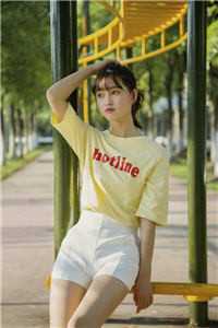 +黎念江野完整全文在线阅读_黎念江野小说全章节目录阅读新书