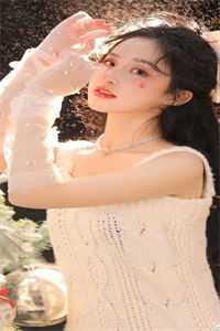 从前不待春风慢许云毅祝如星完整版txt在线阅读