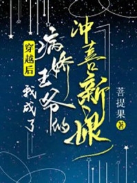 +与你别后不见春：全文+后续+结局完结阅读无弹窗大结局_最新章节列表_笔趣阁在线最新全文免费在线阅读完整版全本笔趣阁