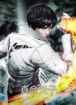 妈重生:我带炮灰儿女逆免费完整版txt在线阅读