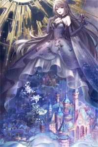 爱同砒霜温雪曼李寒松最新小说免费阅读