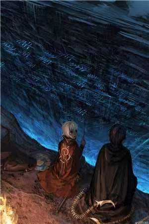 爱如花木向阳而生:+后续免费笔趣阁小说免费阅读