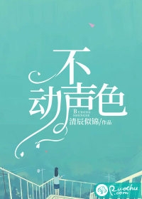 +时光烬余温：结局+番外小说最新列表_时光烬余温：结局+番外全文阅读无弹窗时光烬余温：结局+番外在线最新全文免费阅读完结版阅读