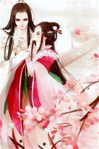 闪婚老公上头了，日日拦腰宠周瑾序江倪全本免费在线阅读