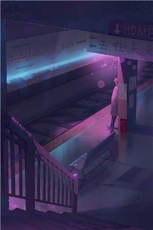 且停且忘且随风陆泽林嘉全集免费在线阅读下载