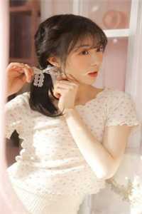 直到最后，女友才知我是京圈豪门苏轻语许流年全集在线阅读有声小说