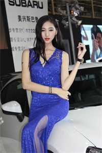 不属于他的注定C400顾衍川沈南韵最新章节免费阅读