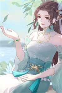 重生后我送全家火葬场温澜温余全文免费阅读全集在线阅读