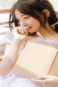 旧梦尽头逢新生沈逸舟叶悦琳全本阅读百度云下载txt