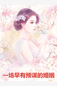 校花学姐竟是我的合租室友姜宁白鸢全文免费阅读无弹窗大结局