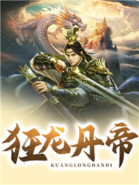 和霸总离婚后，他从不在意变求复婚许烟秦冽全集免费在线阅读下载