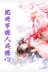 +旧梦不曾温：+后续+结局完整全文在线阅读_旧梦不曾温：+后续+结局免费阅读最新章节列表_笔趣阁在线最新完整版免费阅读全章节在线