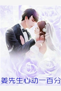 妻子的天价蜜月宁小婉周晨全章节免费在线阅读