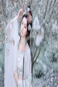 脱离世界那天，皇上求我回头沈明月楚惊寒全文完整版在线免费阅读小说