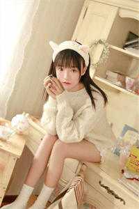 我在余晖深处等你孟荆州林倾月全章节笔趣阁小说在线阅读