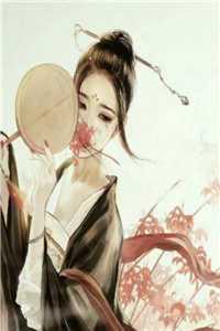 女总裁谈情，我被动入坑林震李若曦抖音小说全文阅读完整版txt在线阅读