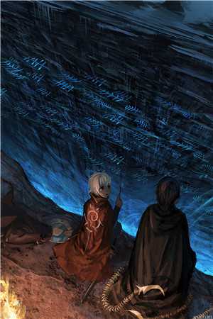 来如风雨，去似微尘沈南意傅临洲最新章节笔趣阁小说百度云阅读