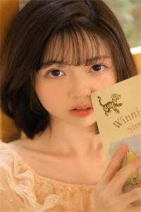 爱恨无尽处，别离不相见林海苏颜月笔趣阁小说免费阅读