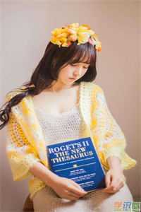 所爱隔山海苏妍周扬免费阅读完整版txt小说无删减