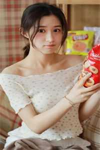 流年错付化烬尘顾承安唐书婉最新章节免费在线阅读