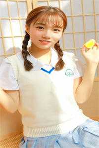 所爱隔山海苏妍周扬txt小说全集完整版免费阅读