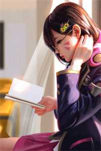 海阔凭鱼跃，爱意随风散于明朗林雨梦全本在线免费阅读