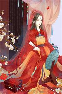 前女友退婚后，我成了财阀女婿宋远顾时语全本在线免费阅读