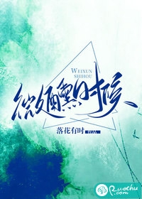 霸总，男人只会影响我拔刀的速度！容嫣迟景渊在线免费阅读听书