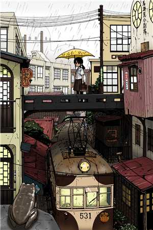 意外流产十年后，老公带着小三和孩子逼我离婚：+后续全文免费阅读无弹窗大结局_最新章节意外流产十年后，老公带着小三和孩子逼我离婚：+后续在线最新完整版免费在线阅读完结版免费阅读