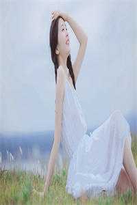 日暮青山绿渐隐许星森纪冰雪全文免费阅读无弹窗大结局